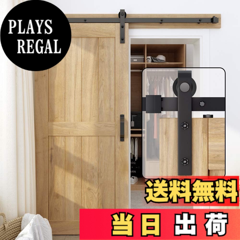 【送料無料】ZEKOO 吊り引き戸レール バーンドア金具 5FT/1.52m Q235炭素鋼 耐荷重150kg 静音設計 スムーズスライドドア レール 引き戸 diy キット 簡単取付 簡易ドア 室内/玄関ドア用 J 型 2 段式 片引き戸対応｜PLAYS REGAL