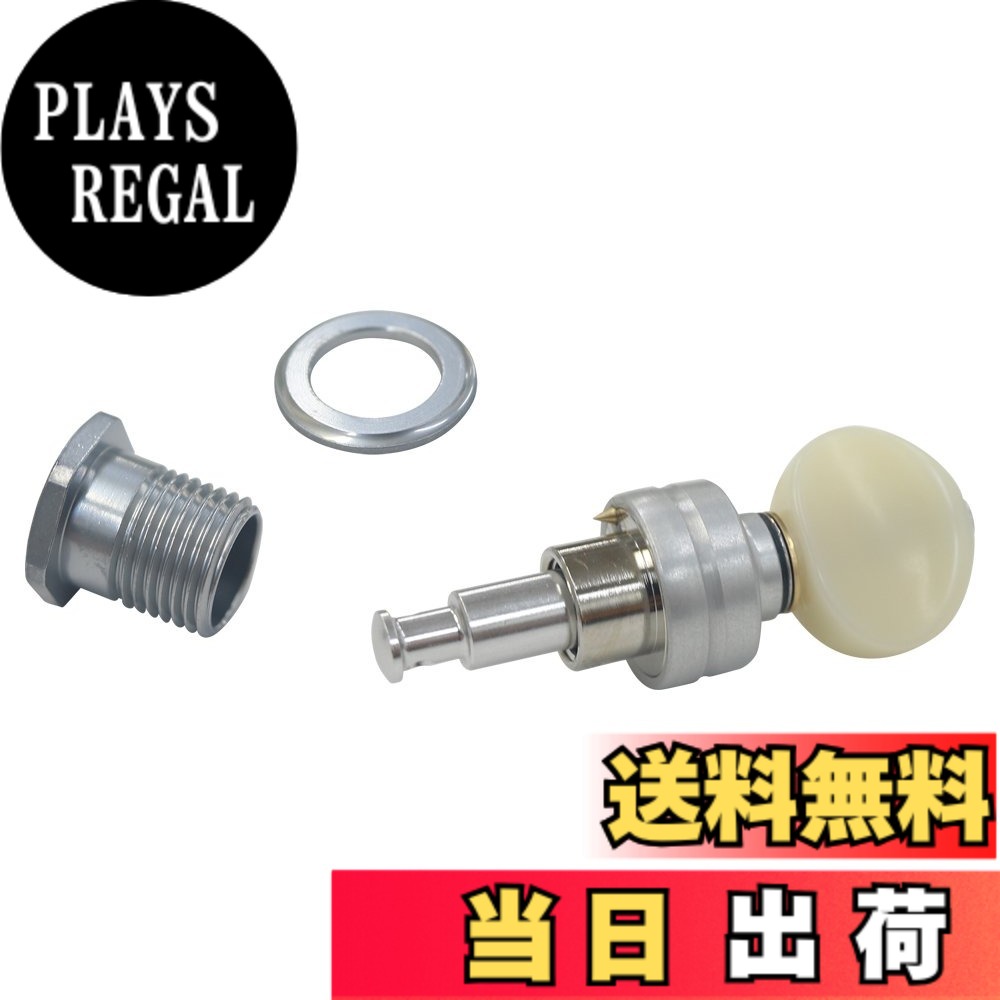 【送料無料】GOTOH ウクレレ用プラネタリーチューナー、UBNボタン、クロームホワイト(UPT-UBN-CWX) UPT-UBN-CW|PLAYS REGAL