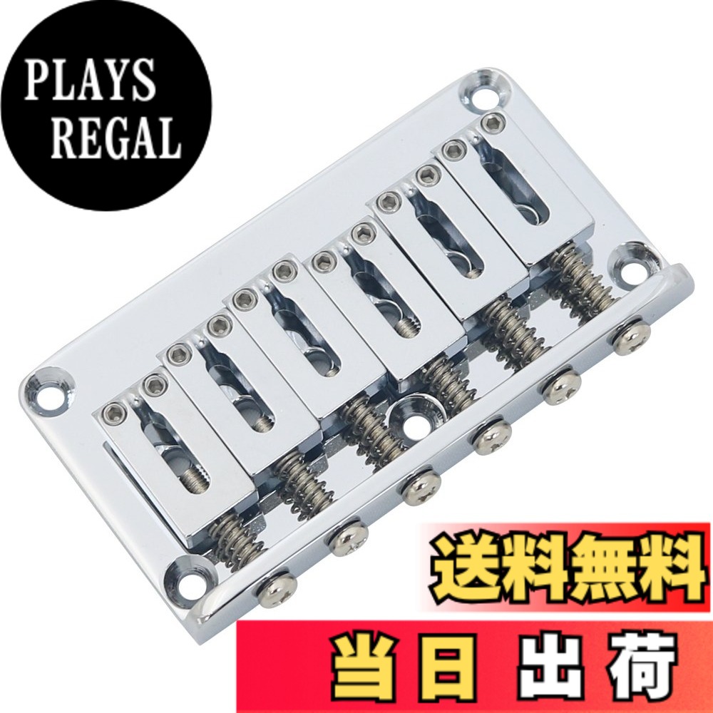 【送料無料】GOTOH ハードテイルギターブリッジ、スチールサドル、クローム(PGTC-102C) GTC102C