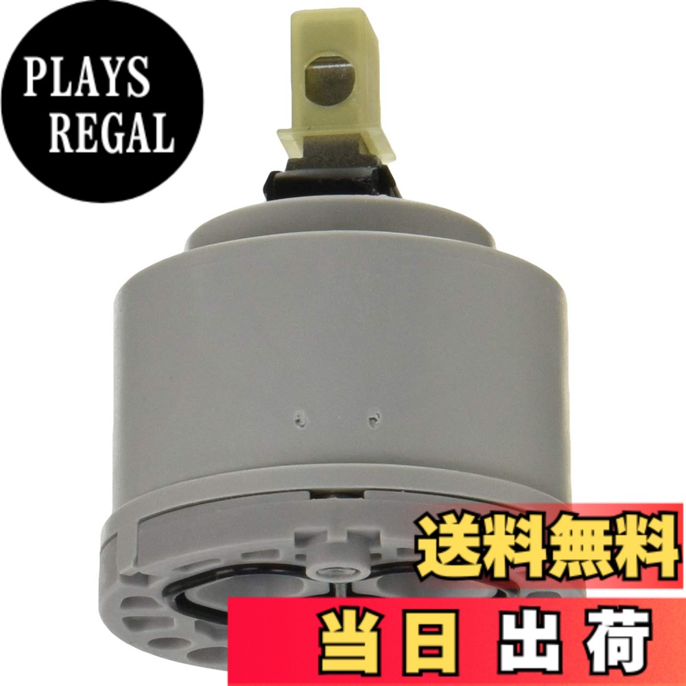 【送料無料】LIXIL(リクシル)INAX シングルレバー水栓用 ヘッドパーツ A-1943-10