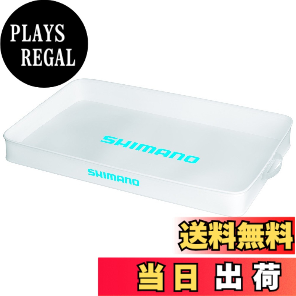 【貨物輸送無料】シマノ(SHIMANO) トランクタックルトレー(捉え所のない手合い) 白いこと L BK-032Q
