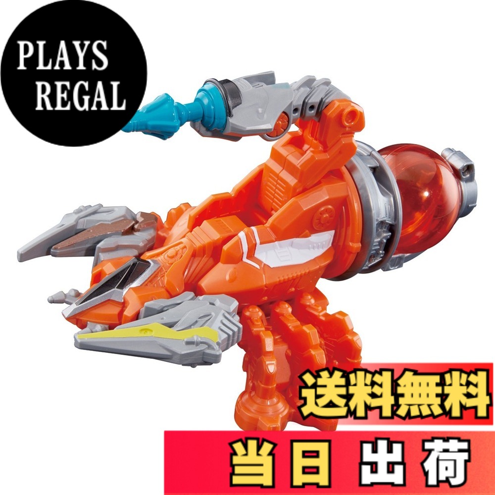 【送料無料】宇宙戦隊キュウレンジャー キュータマ合体02 DXサソリボイジャー
