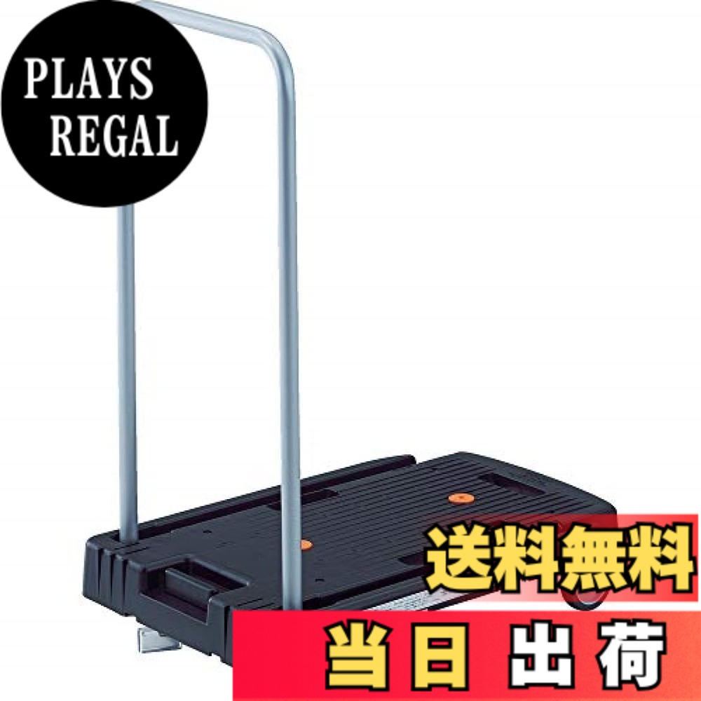 【貨物輸送無料】脂手押し車 こまわり君 省音G拷問台 600X390 黒いこと 脂ストッパー付