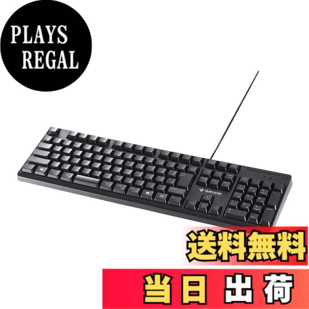 【送料無料】バッファロー BUFFALO ゲーミングモデル USB & PS/2 有線キーボード ブラック BSKBCG305BK 【Windows/PS4/PS3対応】