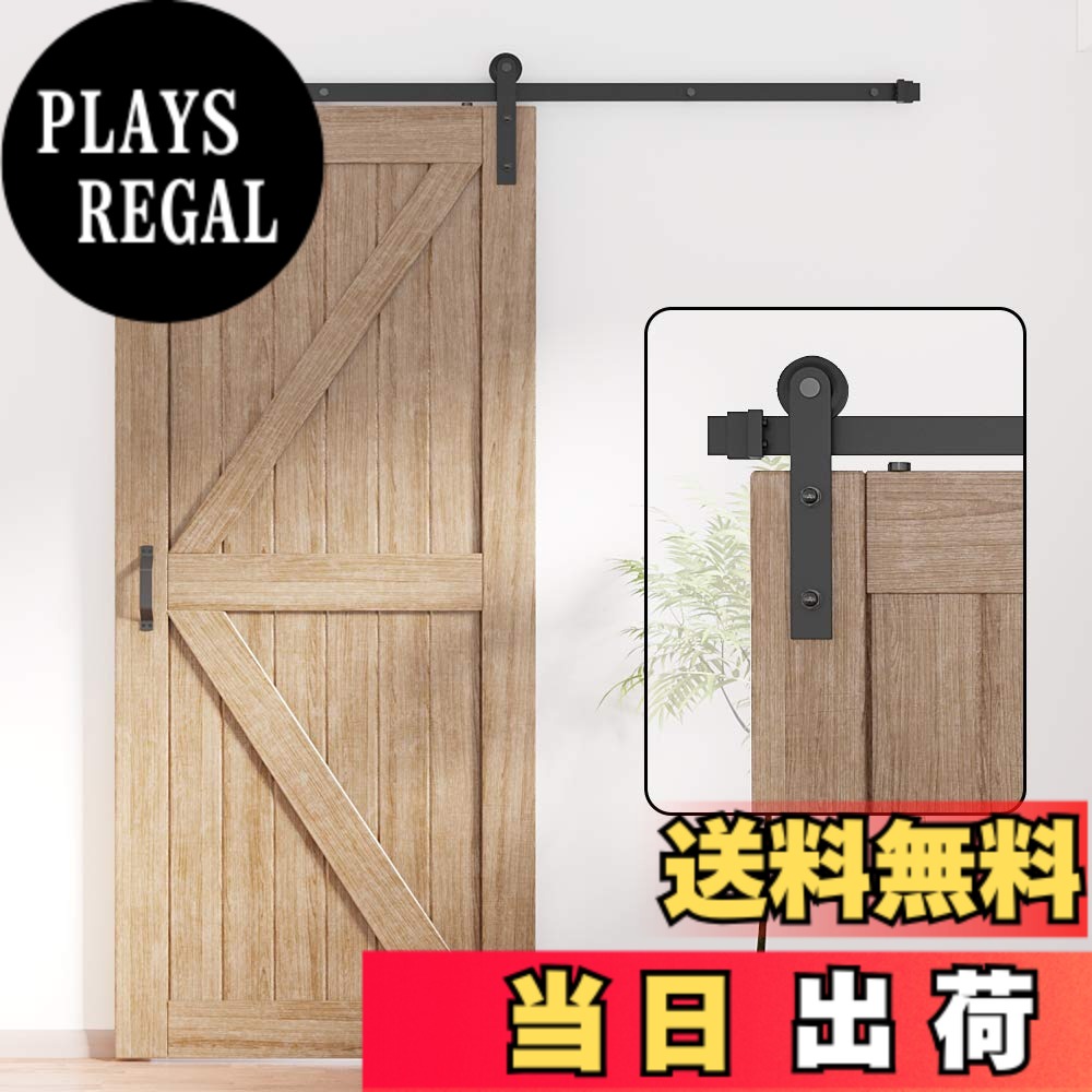 【貨物輸送無料】ZEKOO 吊り引き戸 線路 バーン部屋の入り口金具 5FT/1.52m Q235カーボン鋼 耐荷重150kg 静音腹積もり スムーズスライドドア 線路 引き戸 diy 一揃いの道具 飾り気の無い初っ切り 飾り気の無い部屋の入り口 室内/部屋の入り口部屋の入り口用 i型 2 段式 片引き戸相応う