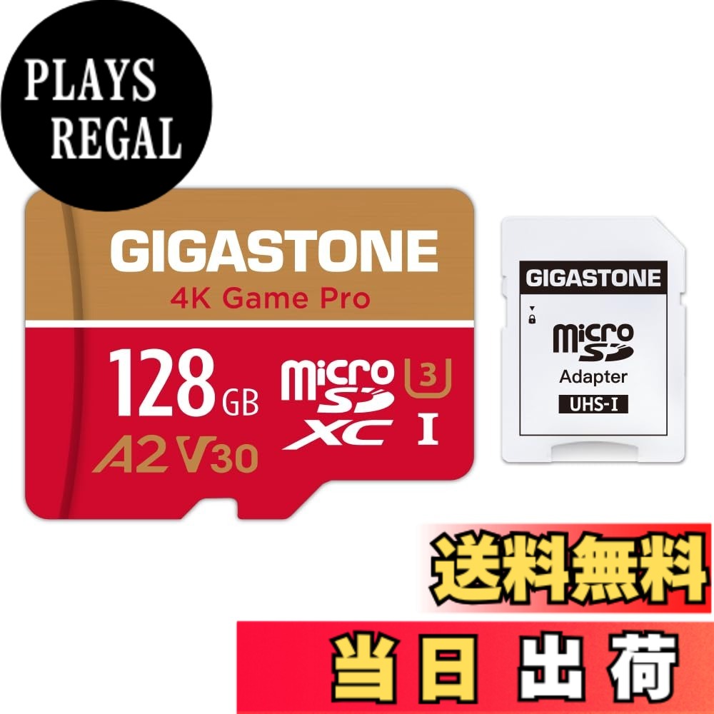 【貨物輸送無料】【Switch 1専用】GIGASTONE マイクロsd歌留多 128GB 4K Game Pro microSDXC UHS-I A2 V30 U3 C10 100MB/s Ultra 固定ディスク 4K 映像媒体録画 行動写真機 運動競技写真機 4K Ultra 固定ディスク 画像 SDアダプタ1枚付き添い人【5年見聞立てなおす・無償取り替えっこ】