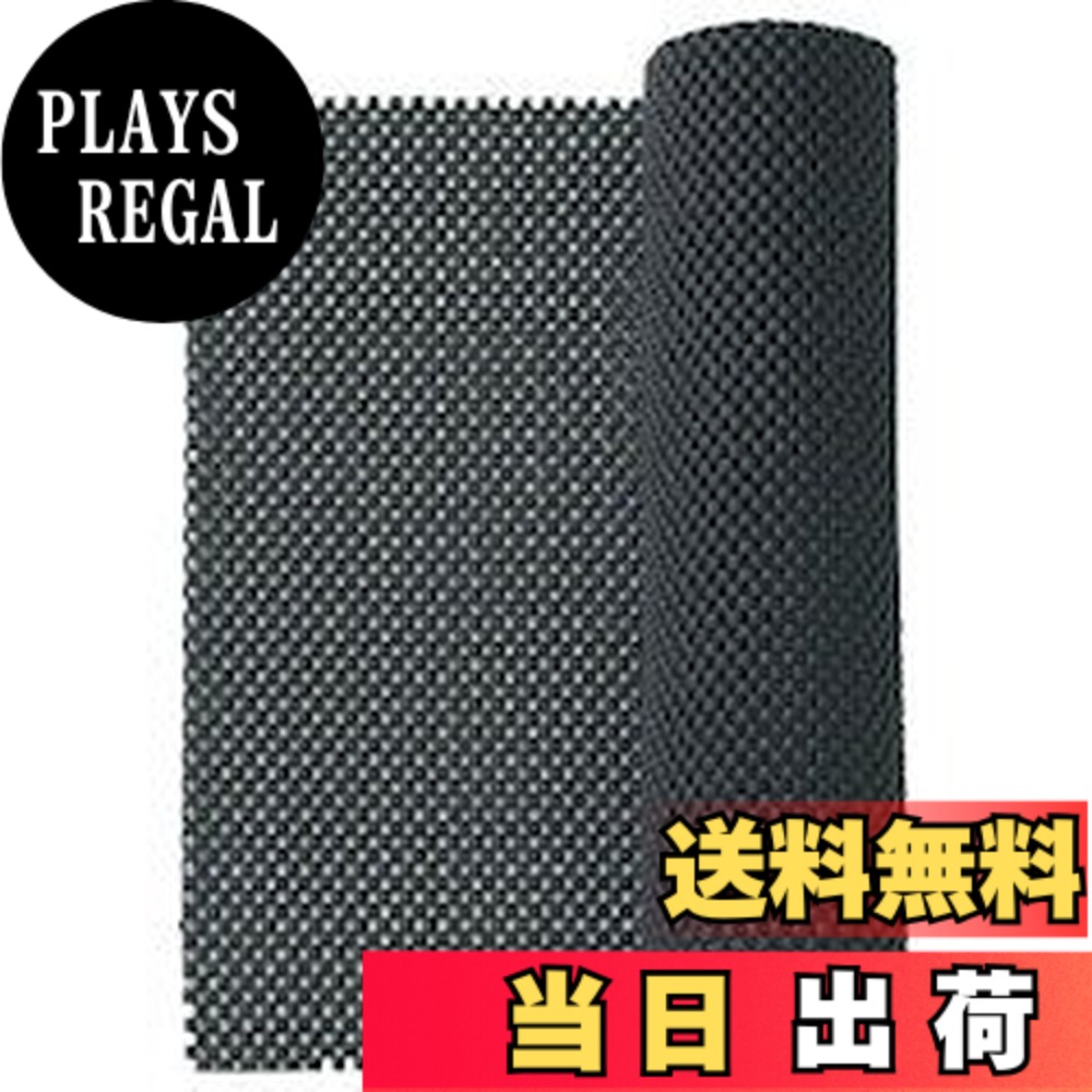 【貨物輸送無料】TRUSCO(トラスコ) ノン横すべり引っ敷き 90X1000糎 黒 TNSM9010BK