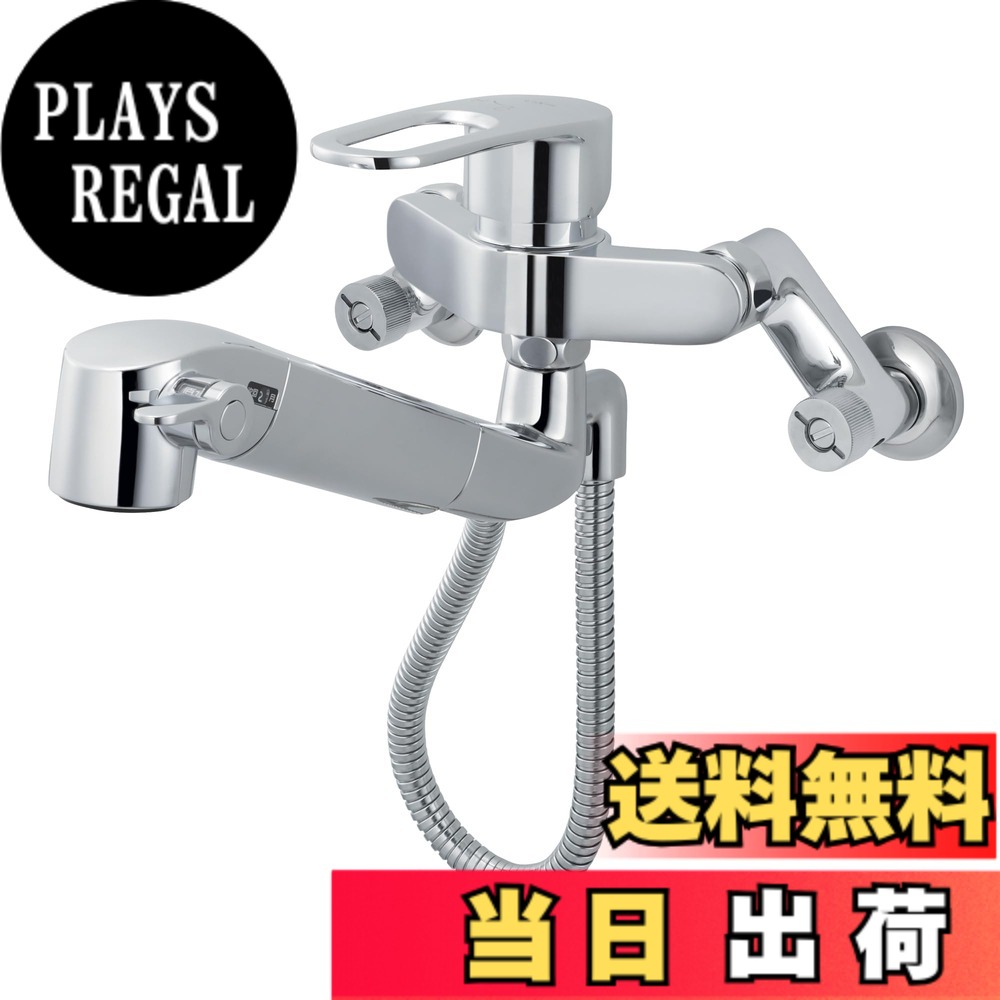 【送料無料】LIXIL(リクシル) INAX キッチン用 壁付浄水器内蔵シングルレバー混合水栓 ハンドシャワー付 エコハンドル 凍結防止水抜き仕様 RJF-865YN 19,535円