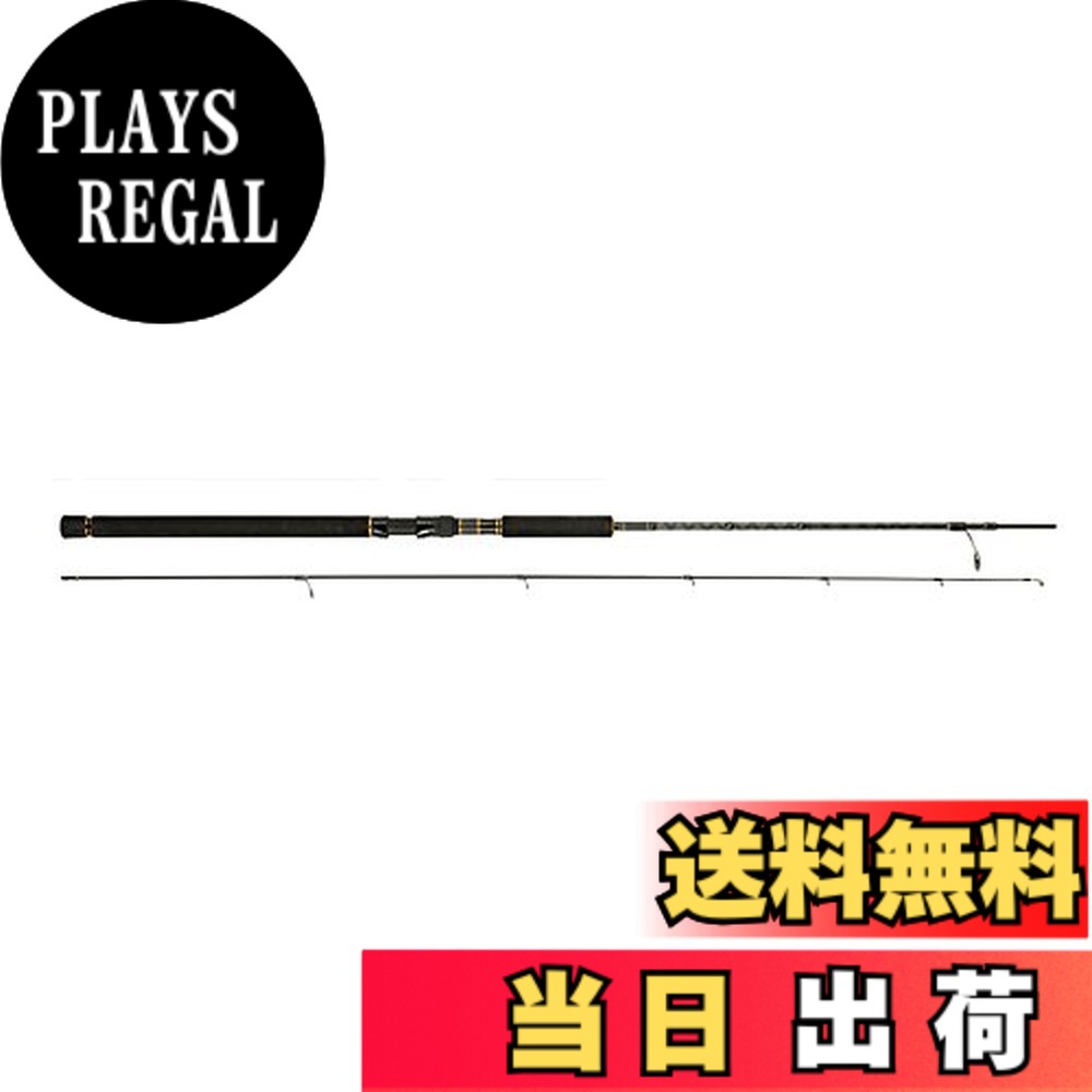 【送料無料】AbuGarcia (アブガルシア) オーシャンフィールド オフショアキャスティング OCEANFIELD OFOS-76ML 釣竿 オフショアロッド 釣り竿 オフショアキャスティングロッド サワラキャスティングロッド