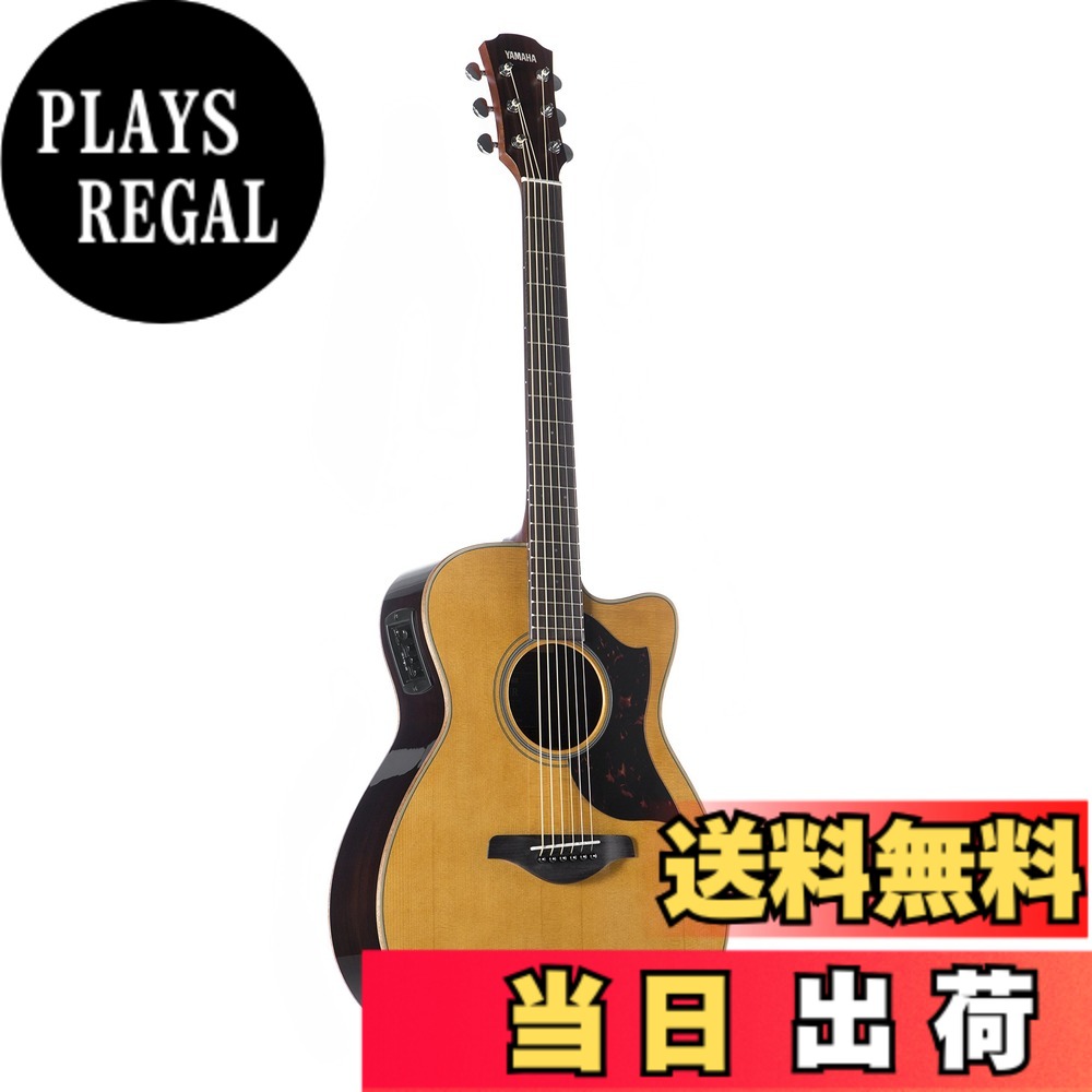 【送料無料】ヤマハ YAMAHA エレアコギター AC1R VN