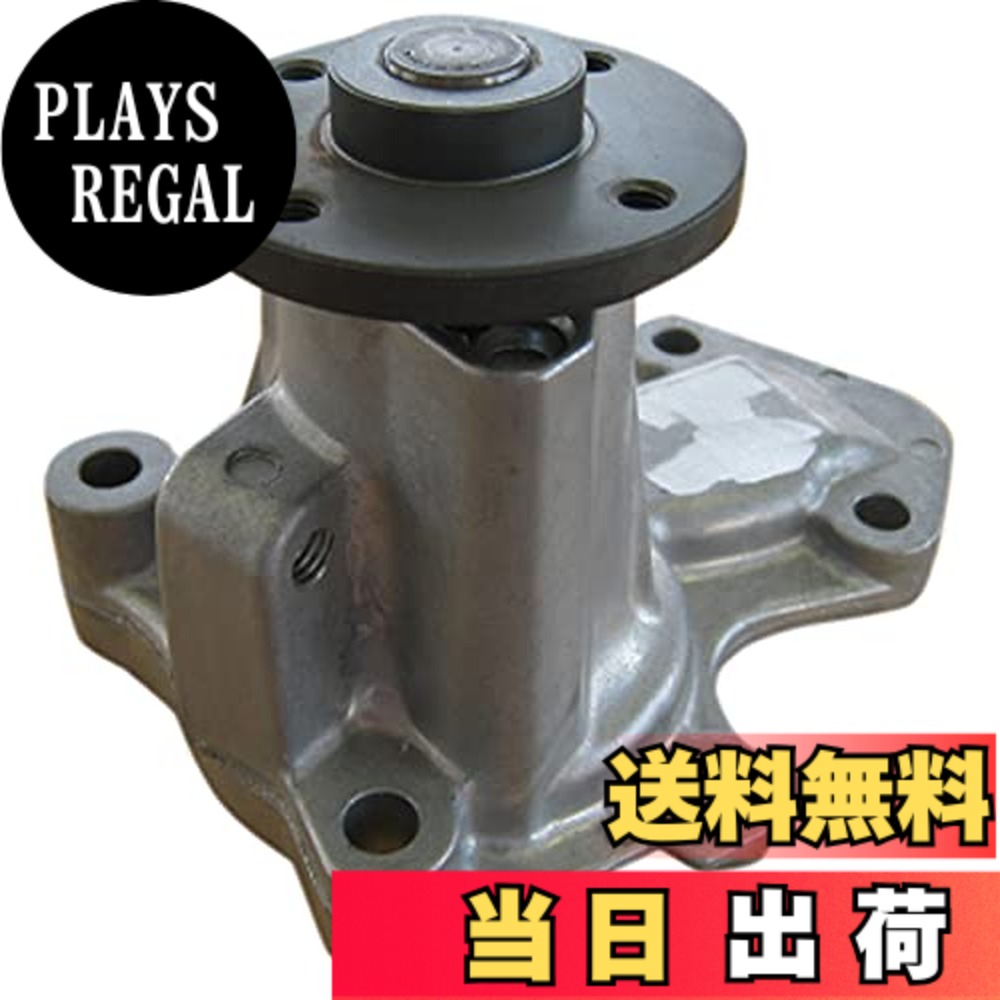 【貨物輸送無料】Astemo(アステモ) 四輪車取りつくろう部分品 お水揚水機 C3-113