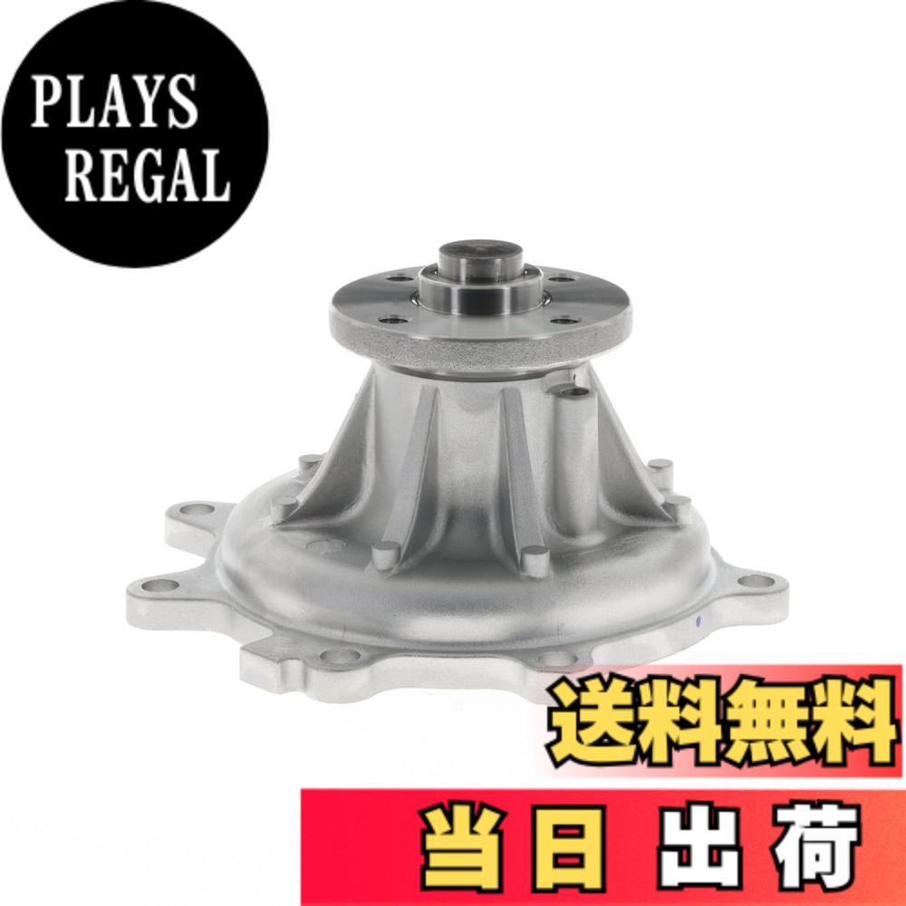 【貨物輸送無料】Astemo(アステモ) 四輪車取りつくろう部分品 お水揚水機 G3-032