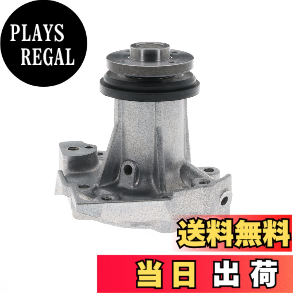 【送料無料】Astemo(アステモ) 自動車補修部品 ウォーターポンプ S3-018