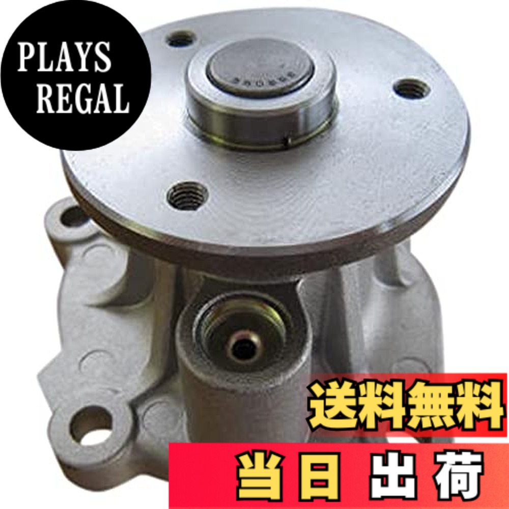 【貨物輸送無料】Astemo(アステモ) 四輪車取りつくろう部分品 お水揚水機 C3-119