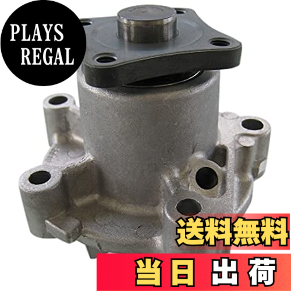 【貨物輸送無料】Astemo(アステモ) 四輪車取りつくろう部分品 お水揚水機 C3-107