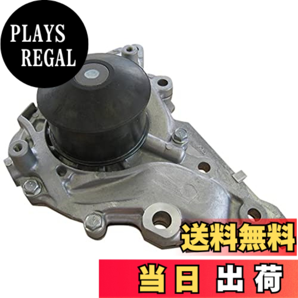 【貨物輸送無料】Astemo(アステモ) 四輪車取りつくろう部分品 お水揚水機 C3-117