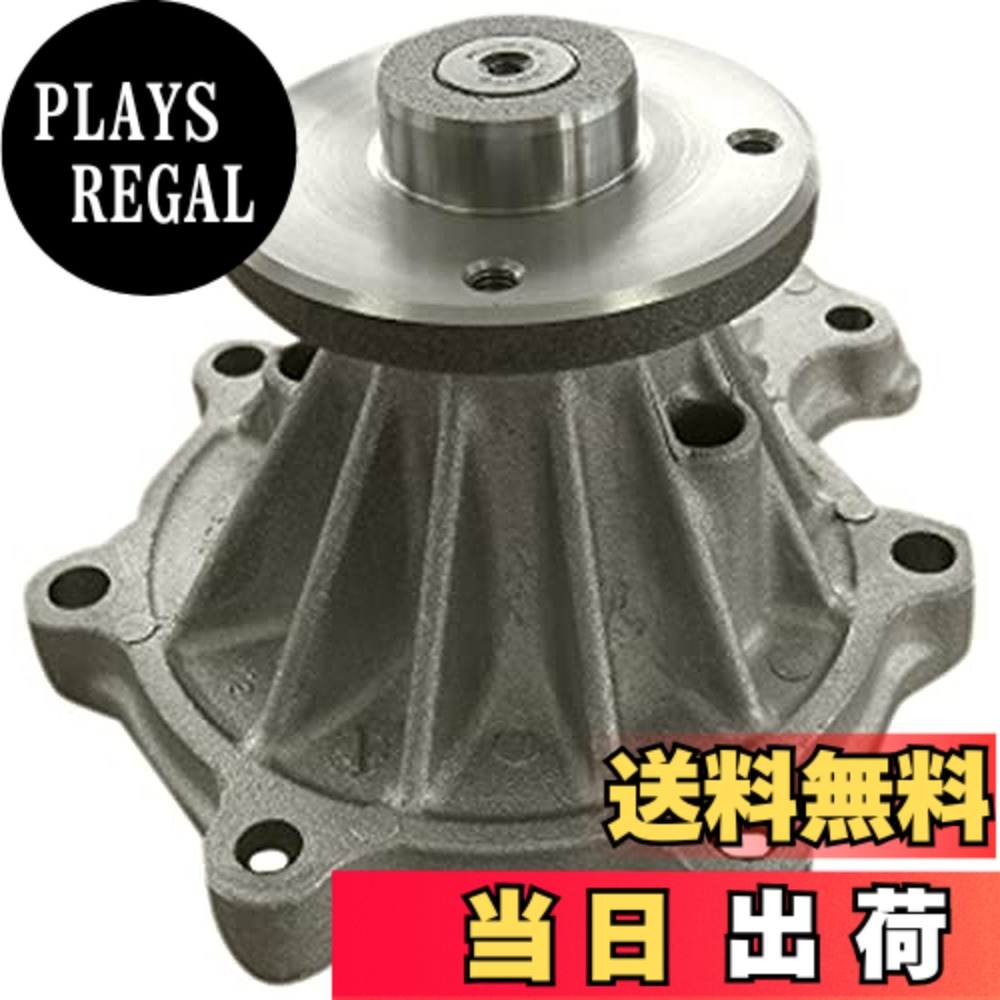 【貨物輸送無料】Astemo(アステモ) 四輪車取りつくろう部分品 お水揚水機 V3-159