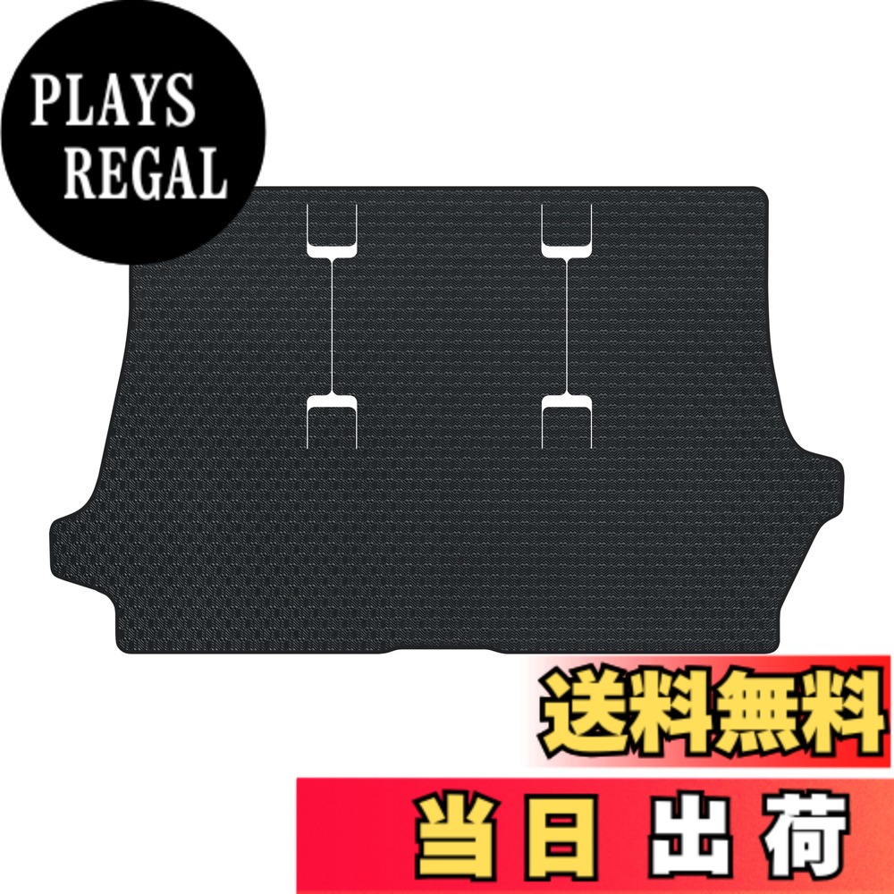 【送料無料】フリード/フリードハイブリッド GB系 ラバー製ラゲッジマット YMT FRD-GB2-R2-LUGS