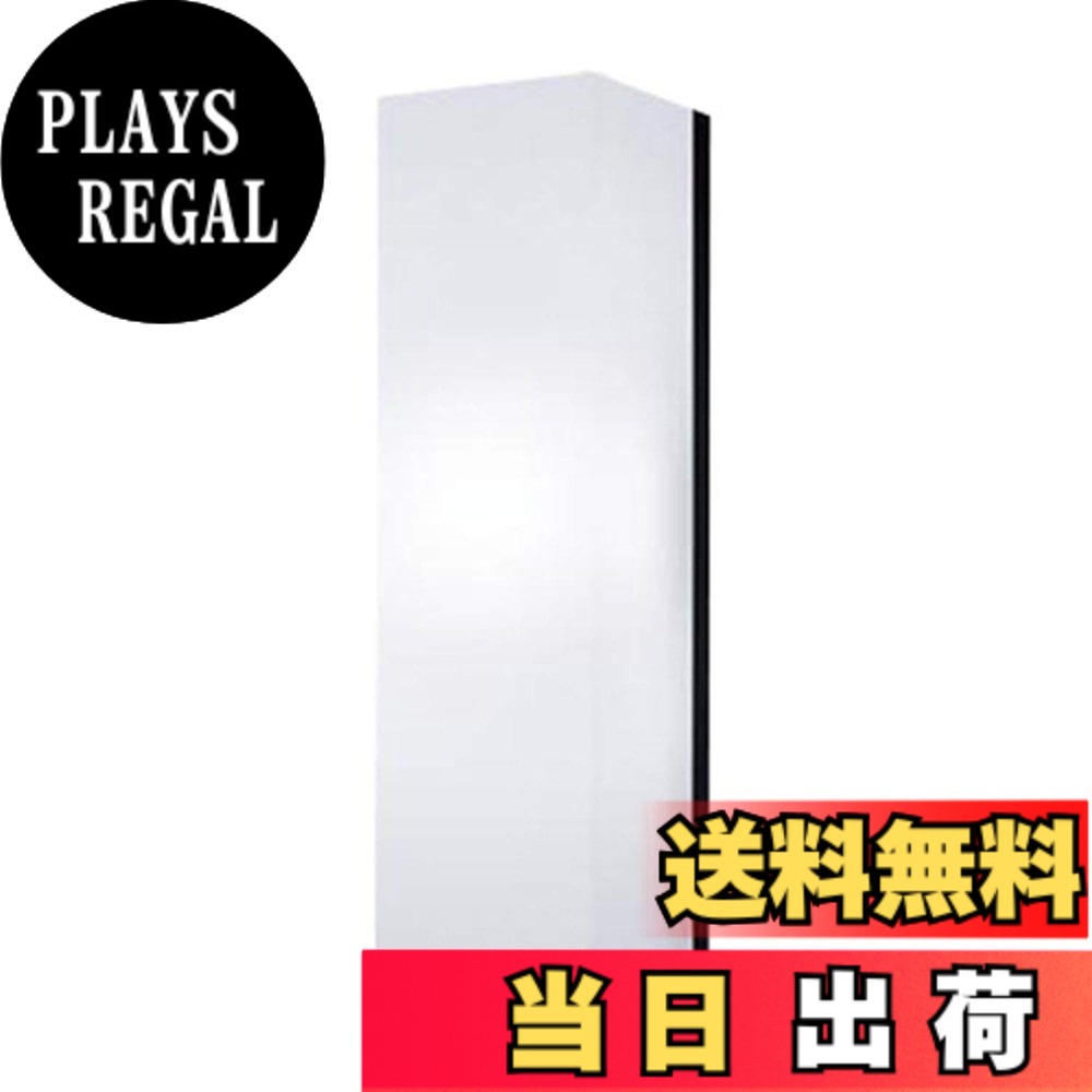 【送料無料】パナソニック(Panasonic) LED ポーチライト 壁直付型 40形 昼白色 LGWC81291LE1 13,857円