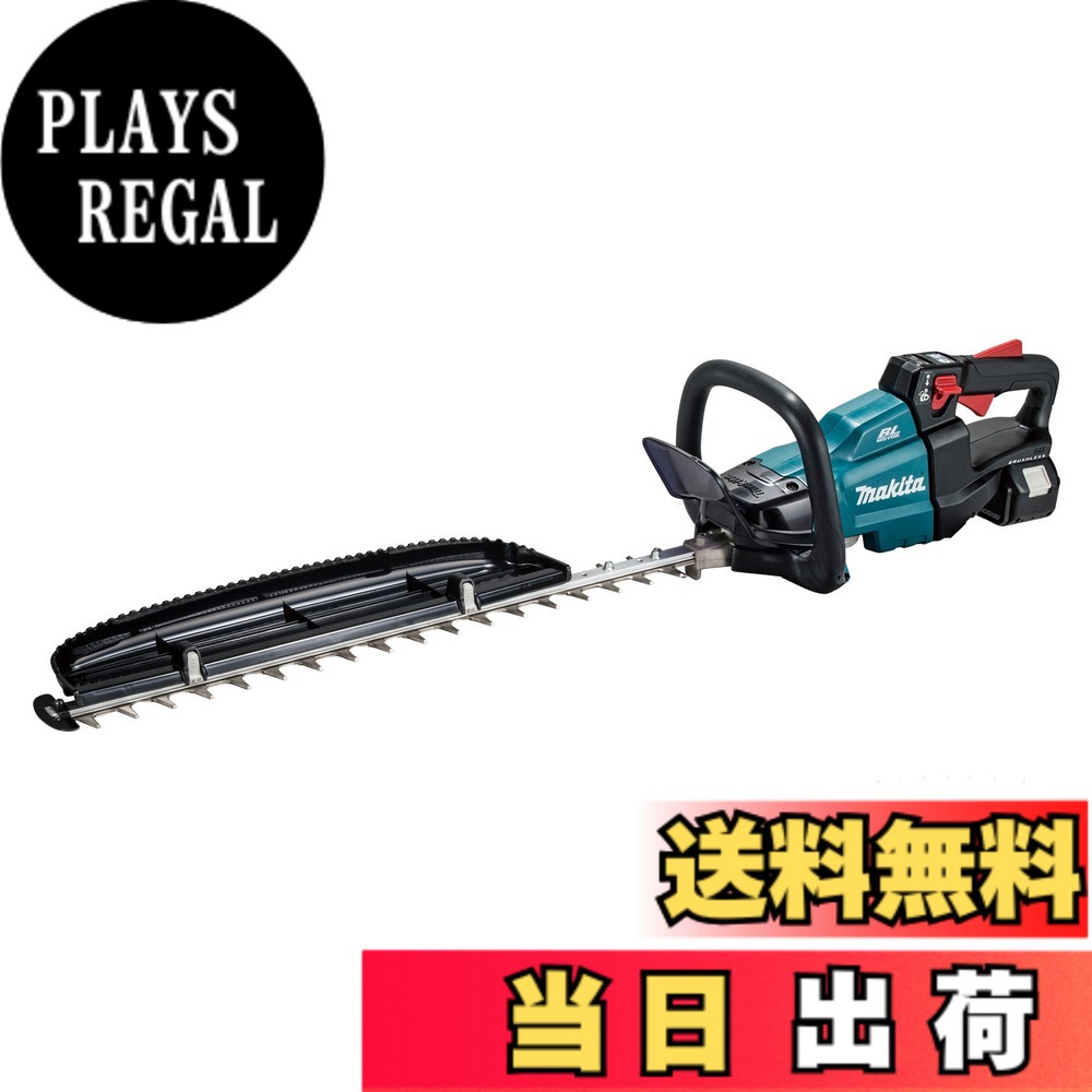 【貨物輸送無料】マキタ 生け垣バリカン 申し受ける式18V 刈込幅600粍/切りおとす径18粍 6Ahバッテリ・申し受ける器付 MUH600DRG