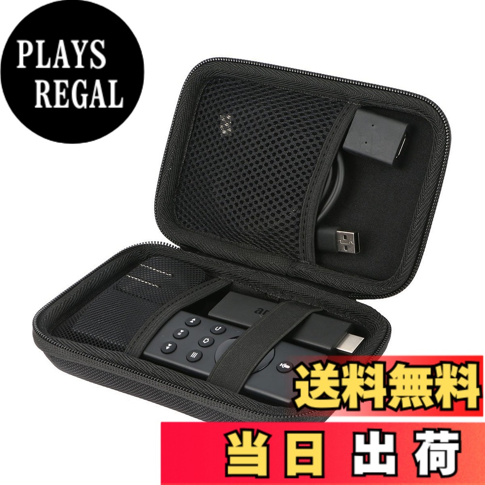 【送料無料】（ケースのみ/Just Case）Fire TV Stick(New モデル) /Fire TV Stick 4K /Fire TV Stick 4K Max 専用収納 ケース-Khanka 4,232円