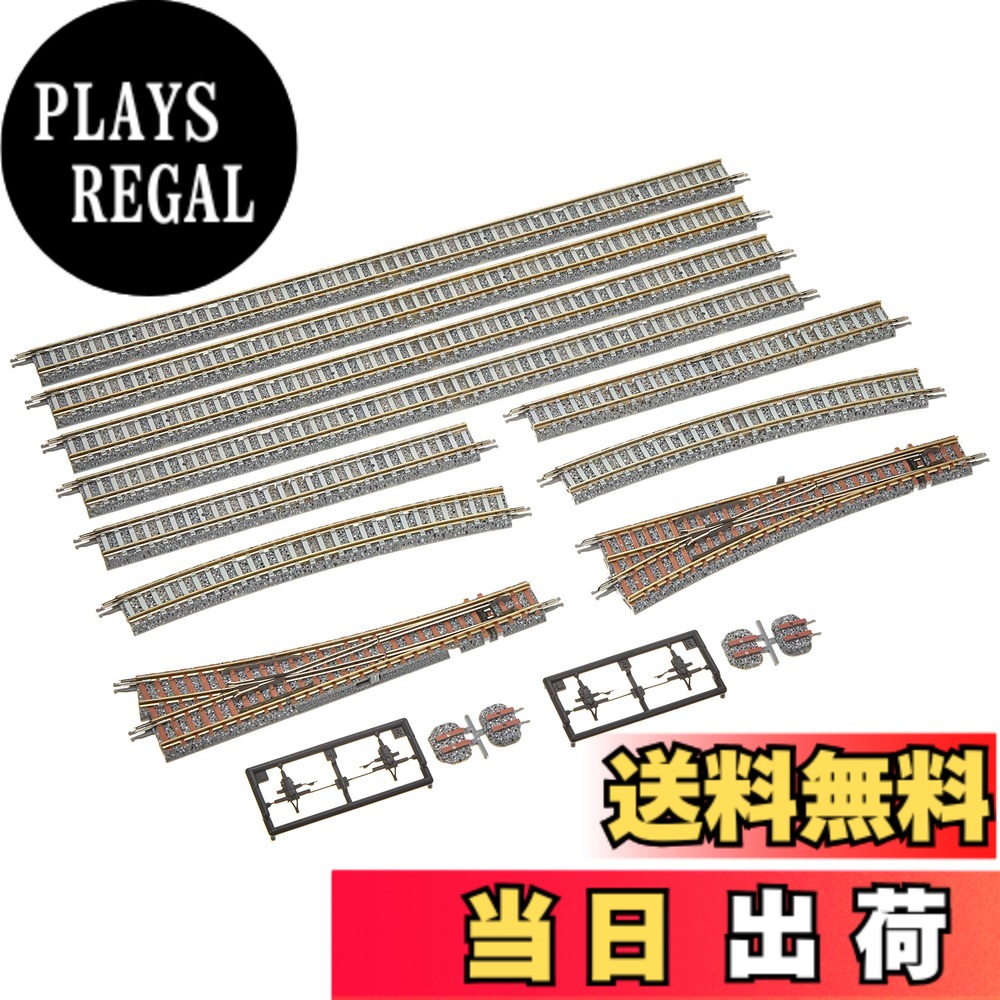 【貨物輸送無料】トミーテック(TOMYTEC)TOMIX Nゲージ 軌跡書き割り引込み線書き割り 軌跡行動様式B 91025