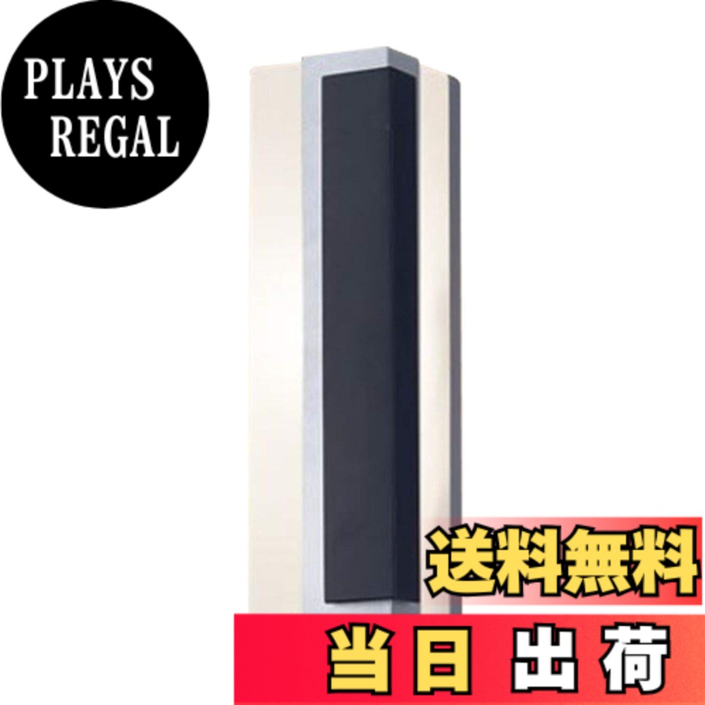 【送料無料】パナソニック(Panasonic) LED ポーチライト 壁直付型 40形 電球色 LGWC81446LE1|PLAYS REGAL
