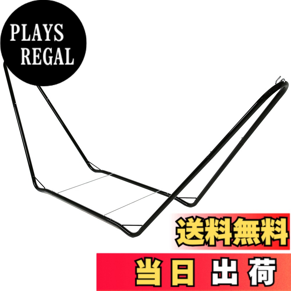 【送料無料】キャプテンスタッグ(CAPTAIN STAG) ハンモック スチールポールハンモック用スタンドIII ブラック UD-2015