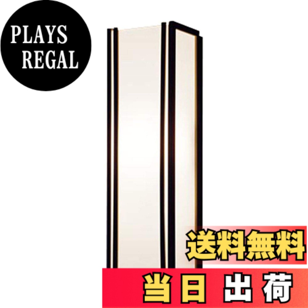 【送料無料】パナソニック(Panasonic) LED ポーチライト 壁直付型 40形 電球色 LGWC80405LE1