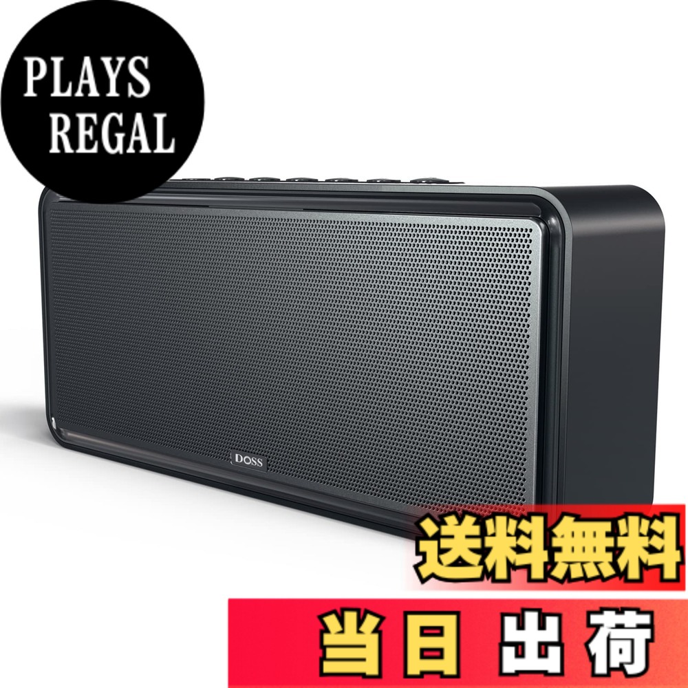 【貨物輸送無料】DOSS SoundBox XL Bluetooth金棒引き 32W大音の大きさ デュアルDSP科学技術積み上げる 携帯型 ブルートゥーススピーカー 12W重低音部 老人ホーム金棒引き 完膚なきまでワイヤレスステレオペアリング相応う 10第四次元生まれ変わり/2.1ch/Aux インチ、TF歌留多相応う/USB-C申し受ける（黒いこと）