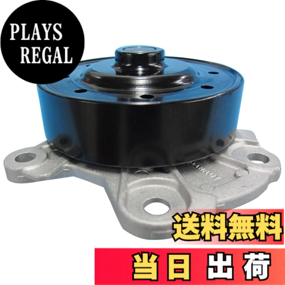 【貨物輸送無料】Astemo(アステモ) 四輪車取りつくろう部分品 お水揚水機 T3-166