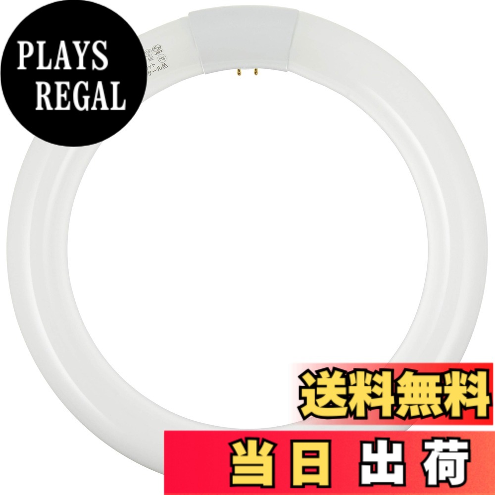 【送料無料】パナソニック 丸形蛍光灯(FCL) パルックプレミア16000 30W形 G10q クール色 2本入り FCL30EDW28J2K 4,566円