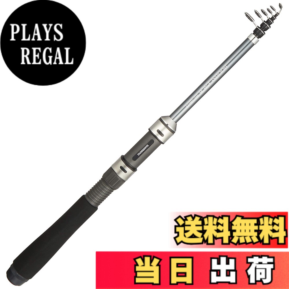 【貨物輸送無料】シマノ(SHIMANO) スピニング/ベイト兼用 極点 17 休み日容器に並べる(波よけ 船) 10 180T チョイ投げ サビキ沖釣り 海上釣堀 ロッド・竿本体-フィッシング