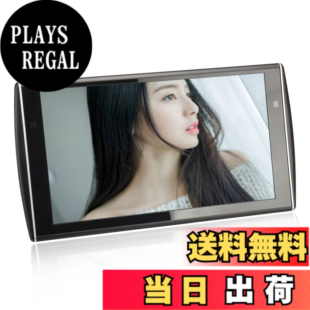 【送料無料】LOSKAヘッドレストモニター WXGA1366*768 ADSワイド液晶採用で高輝度・全視野 HDMI・AV外部入力 11.6インチリアモニターMP5マルチメディア再生 後部座席 プレーヤー HDMI・USB機能対応 オートディマー機能付き スピーカー内蔵 ポータブルモニター シガー電源