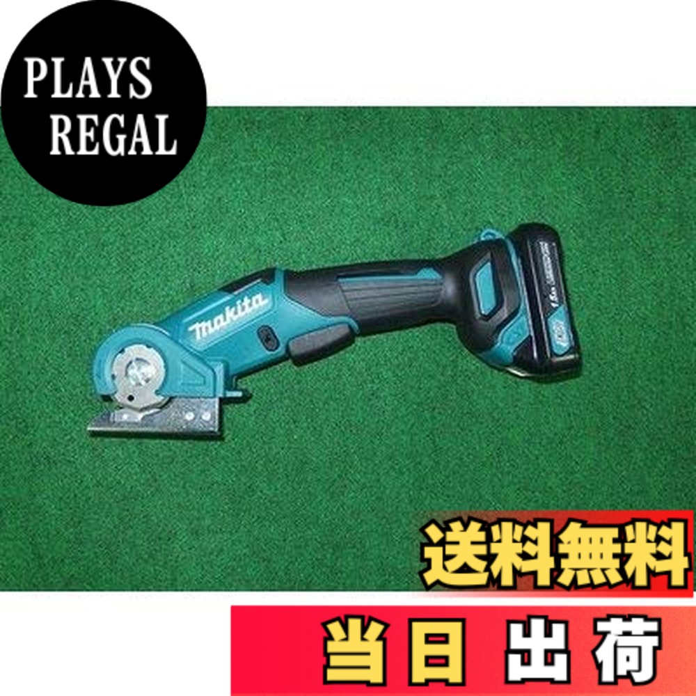 【送料無料】マキタ(Makita) 充電式マルチカッタ 10.8V1.5Ah バッテリ・充電器・ソフトケース付 CP100DSH 20,701円