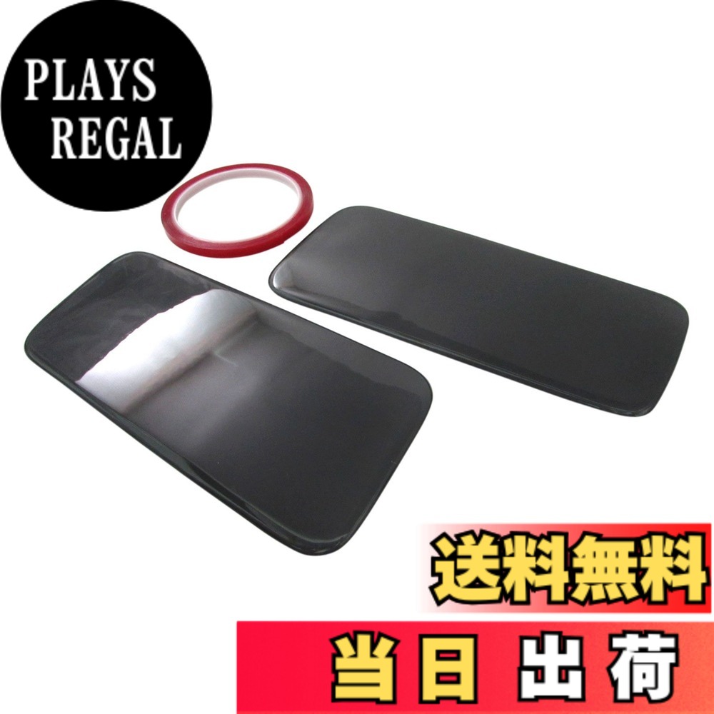 【送料無料】BRIGHTZ ハイゼットトラック S500P S510P 前期 スモークテールライトカバー 【 SMO-REA-150 】S500 S510 S 500 510 ハイゼット トラック 24885