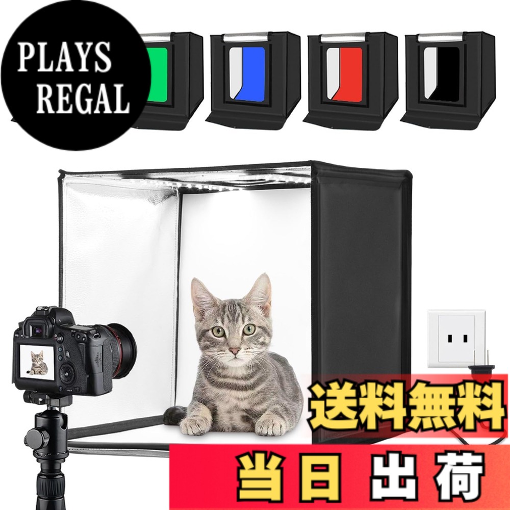 【貨物輸送無料】【60糎】PULUZ 映画化ボックス席 60糎 映画化box 映画化ボックス 60*60*60糎 映画化一揃いの道具 調光能力のある点火装置ボックス席 折り畳み飾り気の無い制作室 周囲の状況6枚+ディフューザー1枚＋2x68LEDs 3380LM 5500K 多角度映画化能力のある映画化一揃いの道具 メルカリ映画化 物撮り 納める助けになる\u0026精神的な統合飾り気の無い