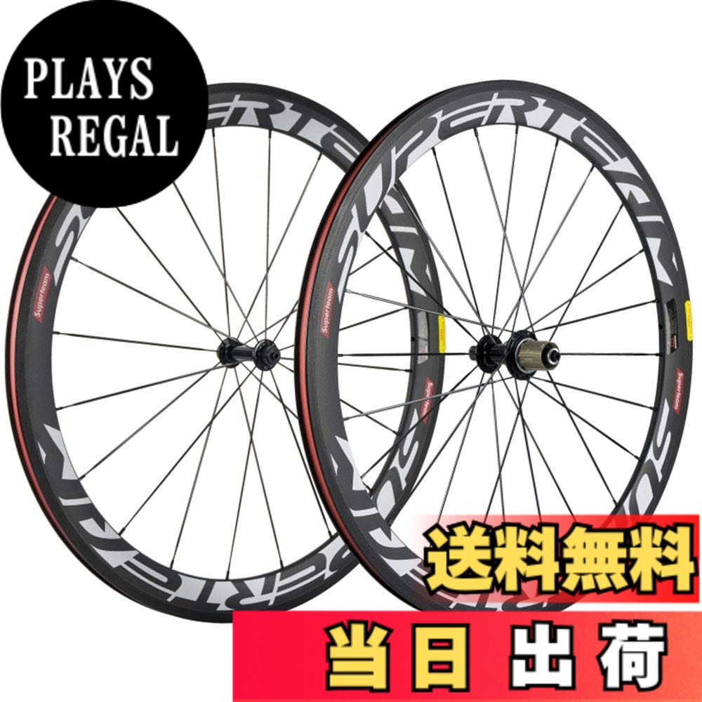 【貨物輸送無料】SUPERTEAM 50粍 クリンチャ ーホイールセット700c 23粍 読み込む自動二輪車 炭素 車輪 (白いこと)