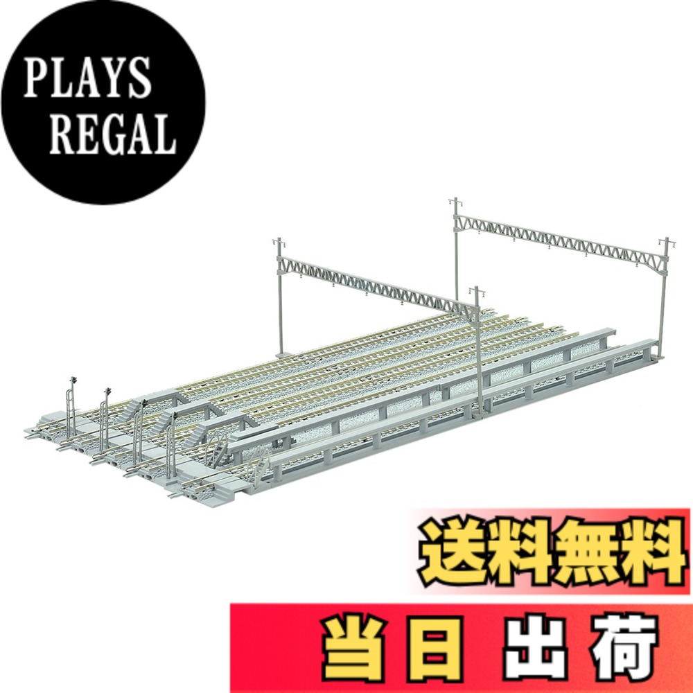 【送料無料】トミーテック(TOMYTEC)TOMIX Nゲージ 車両基地レール 延長部 91017 鉄道模型 用品 銀