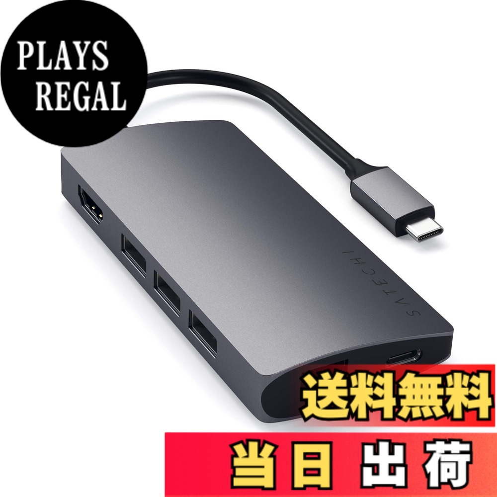 【送料無料】SATECHI 8 in 1 USB-C ハブ V2 マルチアダプター&minus; HDMI 4K、115W PD、3xUSB-A、有線LANEthernet、SD/microSD 搭載 &minus; MacBook Air & Pro、iPad、iPhone、Windows、Surface、ThinkPad、Chromebook 対応 &minus; スペースグレイ｜PLAYS REGAL
