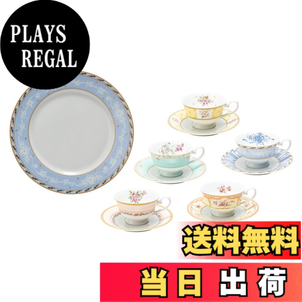 【送料無料】NARUMI(ナルミ) 食器セット フローラルブティック 花柄 5柄セット おしゃれ 華やか 11ピース入り 電子レンジ温め対応 日本製 ギフト箱入り 41721-33460