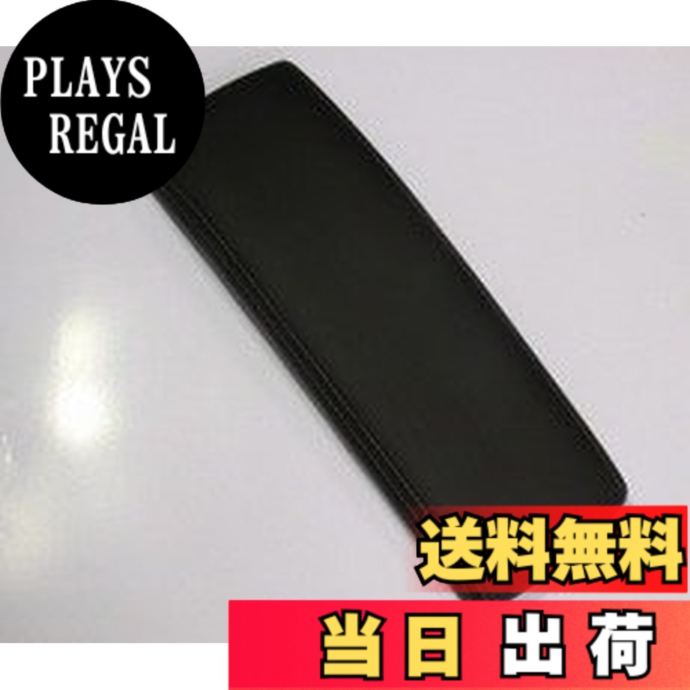 【送料無料】トヨタ自動車 (TOYOTA)トヨタ 30系プリウス 型式ZVW30 純正レザーコンソールパッド 前期用 高級 黒 ブラック【国内正規純正部品】｜PLAYS REGAL