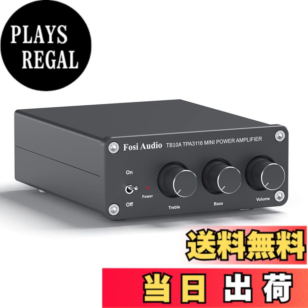 楽天市場】Fosi Audio TB10A 2 チャンネルアンプ 100W x 2 パワー