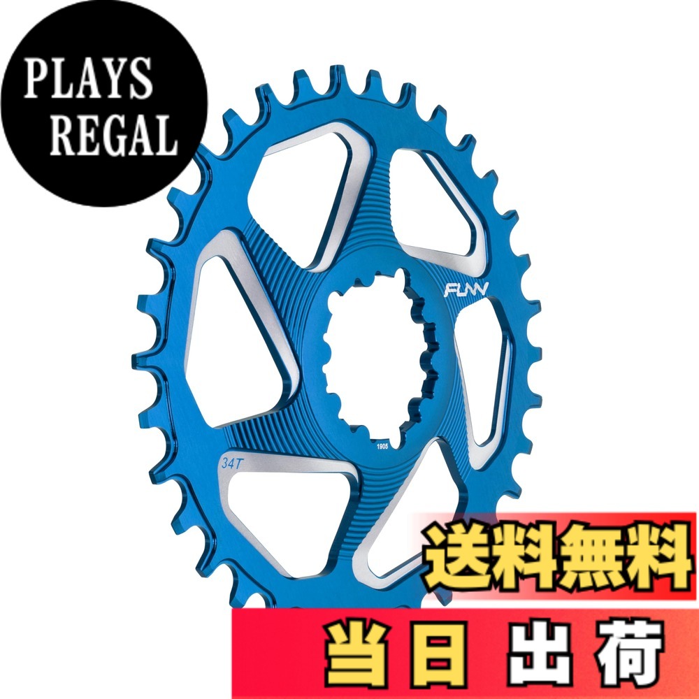 【送料無料】Funn(ファン) ソロDX（Solo DX） ナローワイドチェーンリング (SRAMダイレクトマウント対応、6mm オフセット、ブルー、34 T)｜PLAYS REGAL