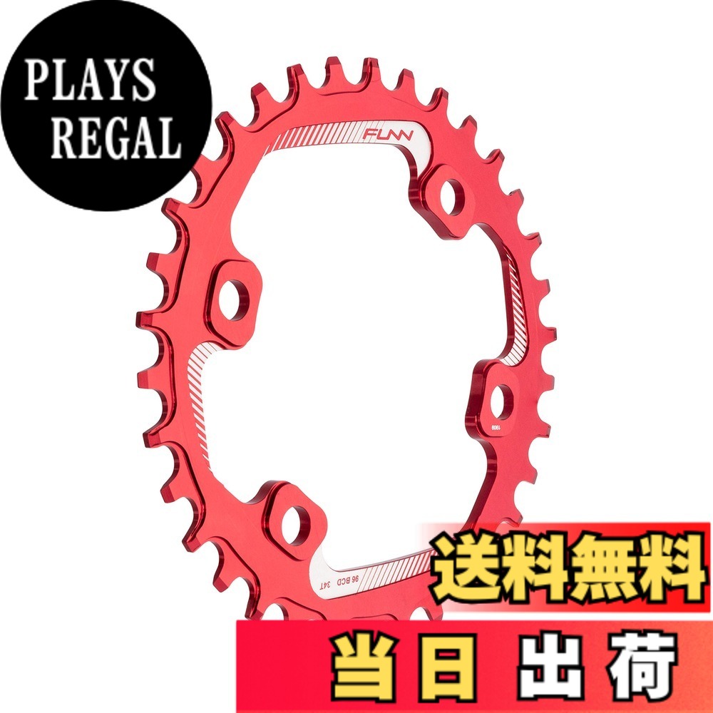 【送料無料】Funn(ファン) ソロ（Solo）ナローワイドチェーンリング, 不等ピッチ4アーム用 PCD (BCD) 96mm, フロントシングル用 (34T, レッド)