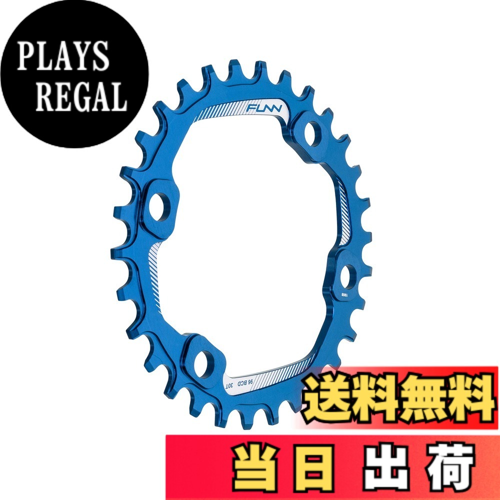 【送料無料】Funn(ファン) ソロ（Solo）ナローワイドチェーンリング, 不等ピッチ4アーム用 PCD (BCD) 96mm, フロントシングル用 (30T, ブルー)｜PLAYS REGAL