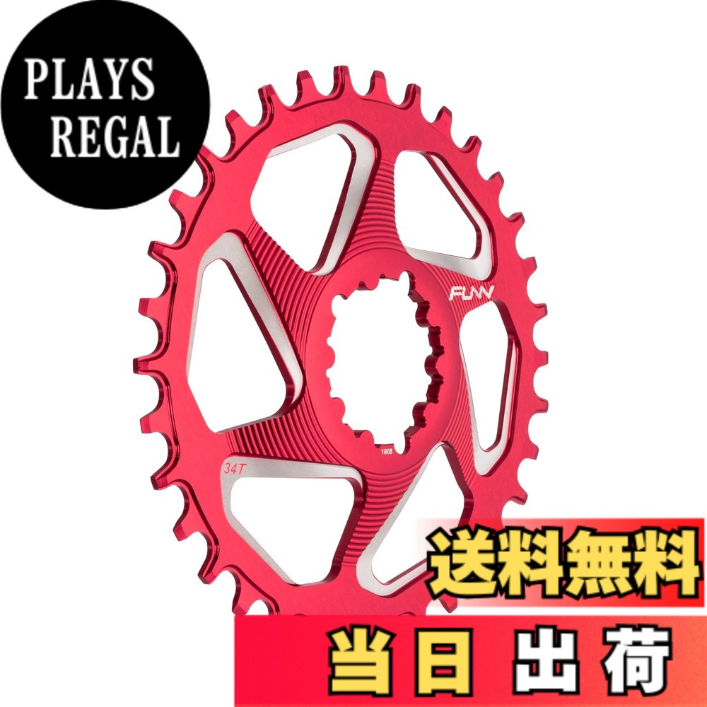 【送料無料】Funn(ファン) ソロDX（Solo DX） ナローワイドチェーンリング (SRAMダイレクトマウント対応、6mm オフセット、レッド、34 T)｜PLAYS REGAL
