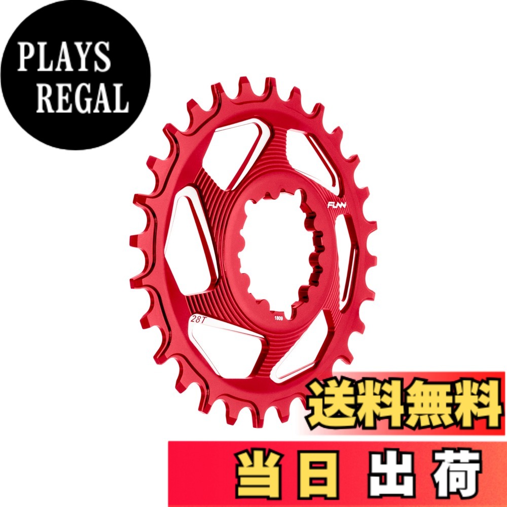 【送料無料】Funn(ファン) ソロDX（Solo DX） ナローワイドチェーンリング (SRAMダイレクトマウント対応、6mm オフセット、レッド、28 T)
