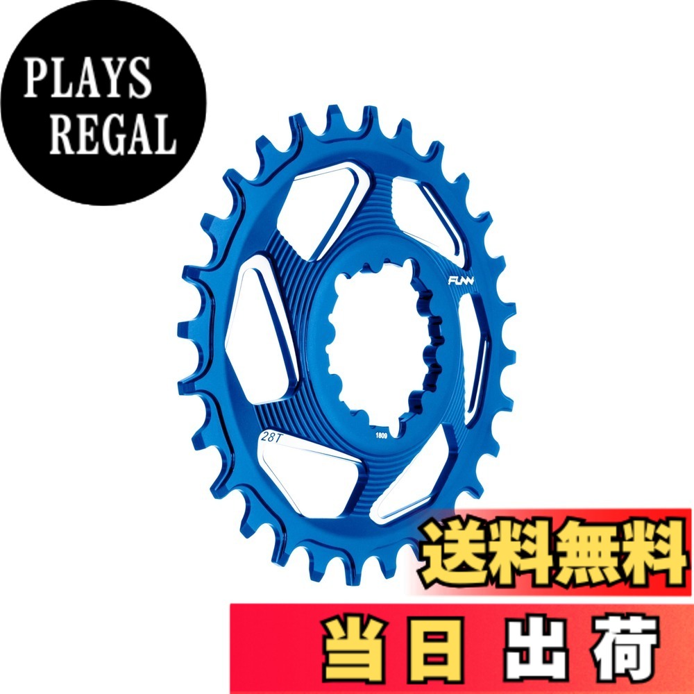 【送料無料】Funn(ファン) ソロDX（Solo DX） ナローワイドチェーンリング (SRAMダイレクトマウント対応、6mm オフセット、ブルー、28 T)