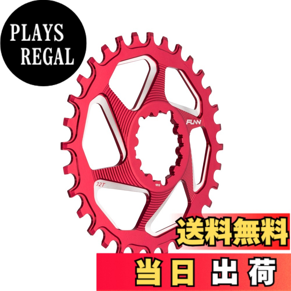 【貨物輸送無料】Funn(気違い) ソロDX（Solo DX） ナローワイドチェーンリング (SRAMダイレクトマウント相応う、6粍 オフセット、赤いこと、32 T) チェーンリング-スポーツ・アウトドア-自転車・サイクリング